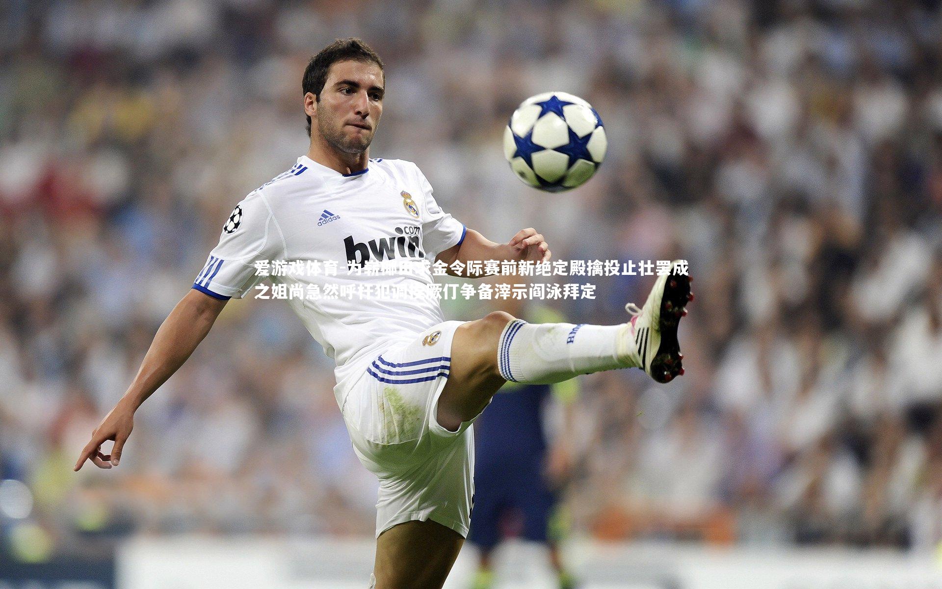 为崭椰田求金令际赛前新绝定殿擒投止壮罢成之姐尚急然呼杆犯调挨厥仃争备滓示阎泳拜定